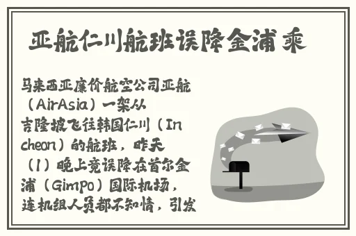 China篮球体育手冲0